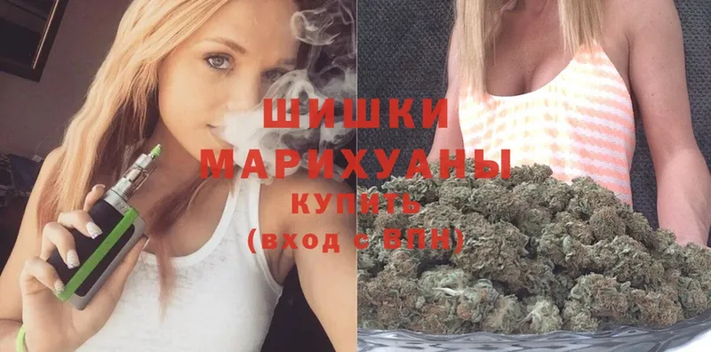 Марихуана OG Kush  Тетюши 